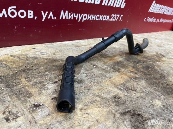 Трубка дренажная кондиционера LADA Vesta