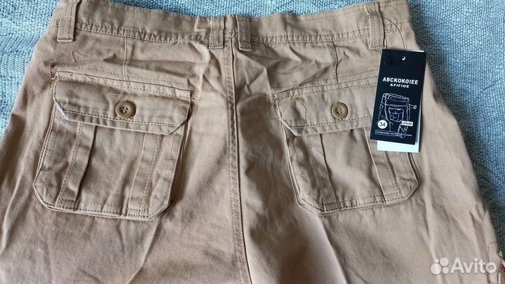 Мужские шорты карго