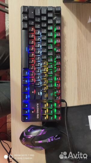Игровая клавиатура и мышь