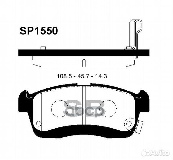 Колодки тормозные дисковые, передние SP1550 San
