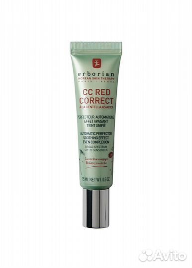 Erborian cc red correct