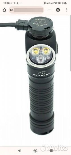 Налобный фонарь Skilhunt H200 + RED light NEW