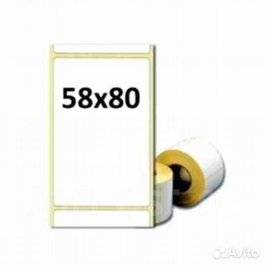 Термоэтикетки 58 80