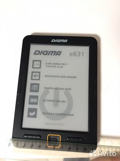 Электронная книга digma