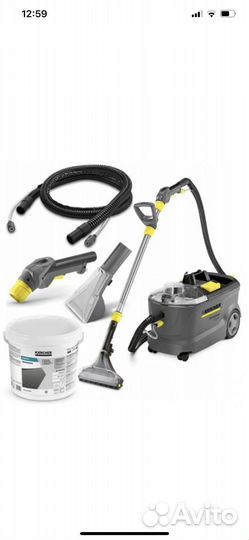 Сдаю моющий пылесос. Парагенератор Керхер