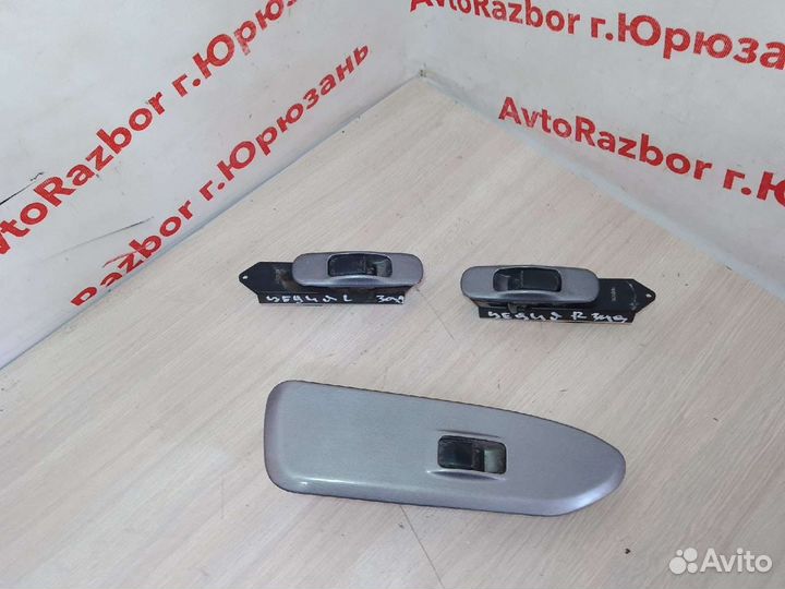 Кнопка эсп Mitsubishi Lancer Cedia