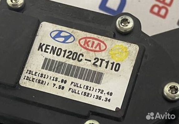 Педаль газа Kia Optima