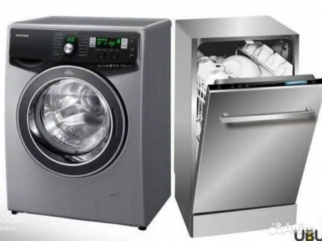 Скупка Утилизация бытовой техники в Москве | Услуги | Авито