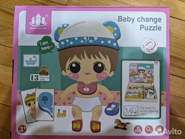 Одень куклу, пирамидка сложная, мозаика магнитная