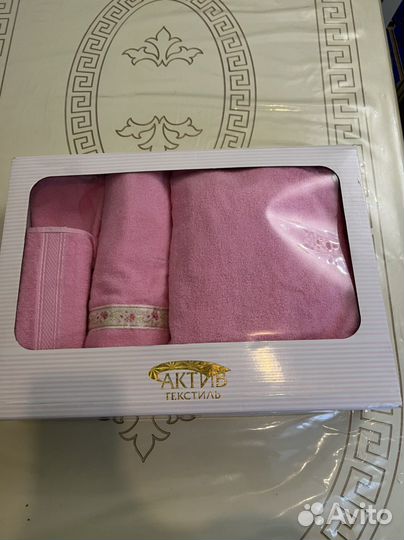 Набор халат и полотенца