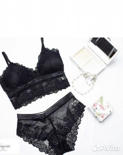 Комплект 42-44