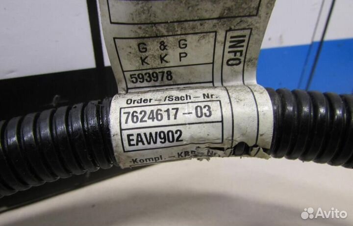 Провод стартера BMW 3-Series Gran Turismo (F34) 20