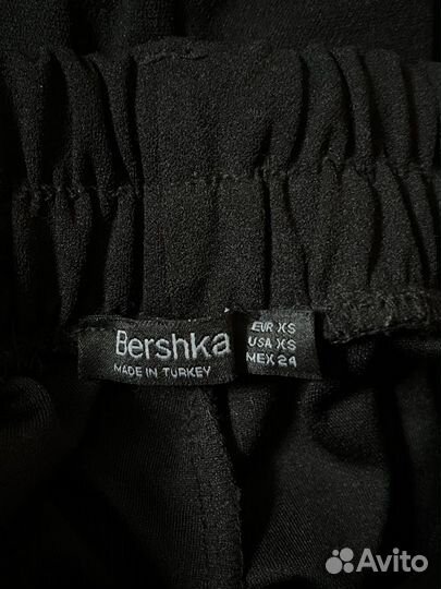 Брюки с полосками Bershka XS