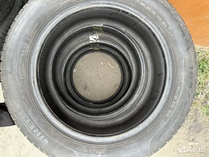 Pirelli Cinturato P1 185/60 R15