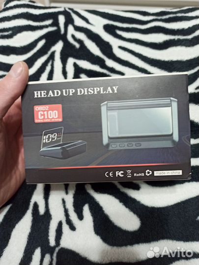 Проекция на лобовое стекло