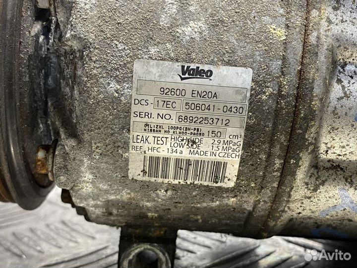 Компрессор кондиционера Nissan Serena Lafesta 2.0