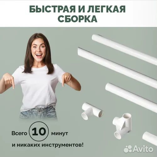 Вешалка для одежды напольная угловая