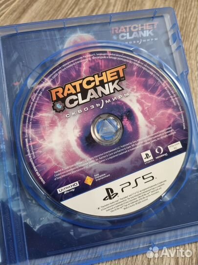 Игра для приставки ps5