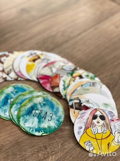 Проведение психологической игры 