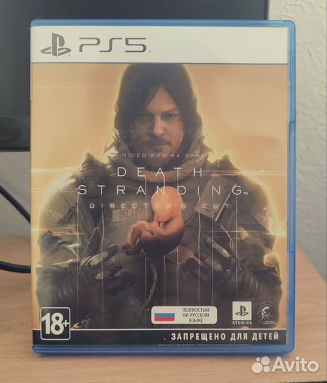 Игры для приставок ps5