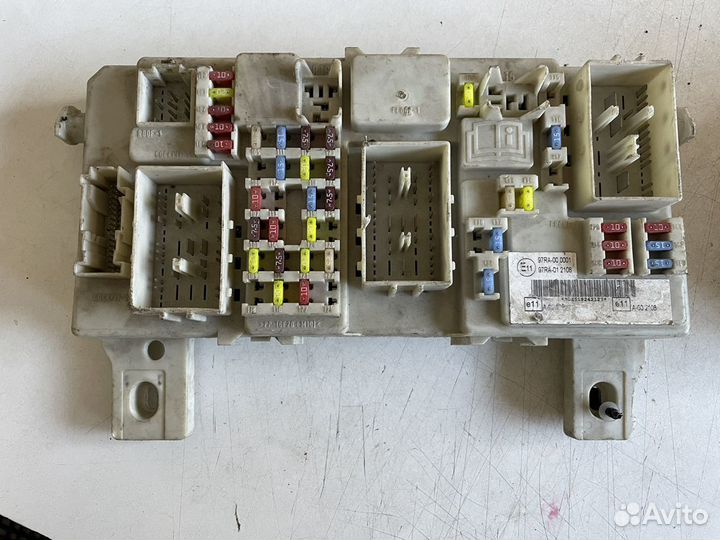 Блок предохранителей Ford Focus II/Ford Kuga