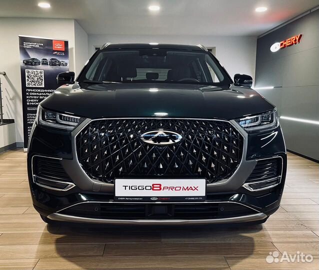 Chery Tiggo 8 Pro Max 2.0 AMT, 2024