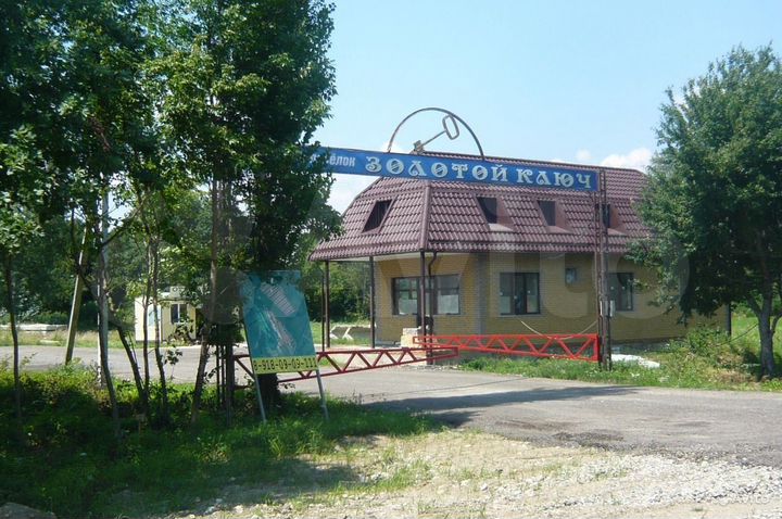 Участок 6 сот. (СНТ, ДНП)