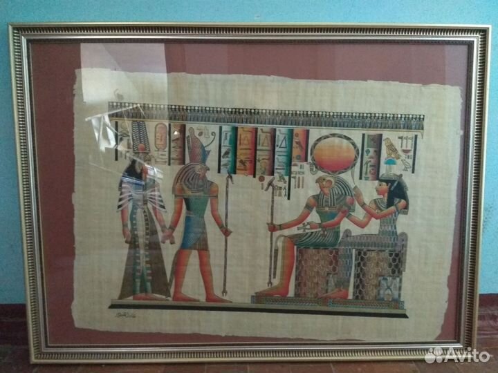 Папирус в раме (2 шт.)