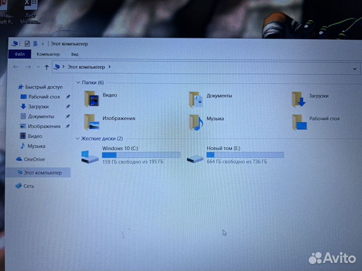 Игровой Ноутбук Acer i5-6200u/12гб/940MX