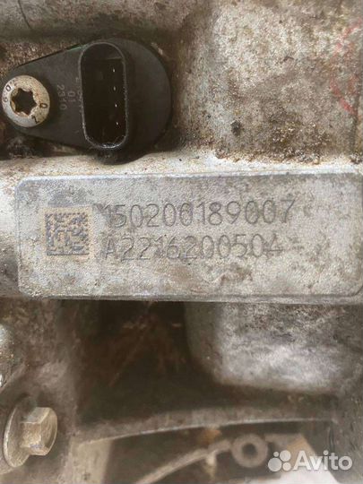 АКПП haval f7x 2021