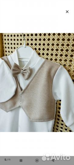 Костюм для новорожденного на выписку