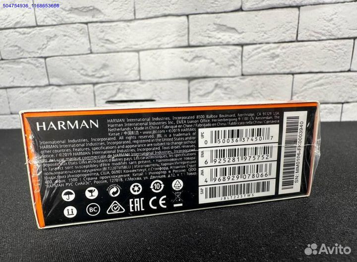 Наушники JBL Tune 225 (Арт.35856)