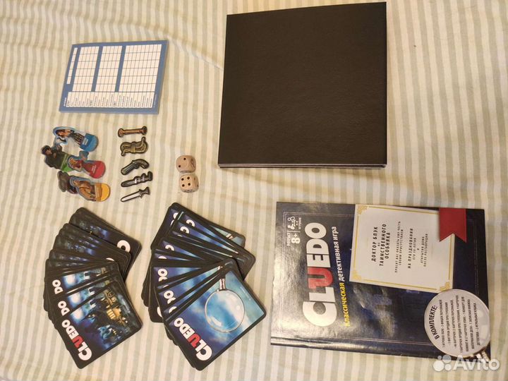 Игра cluedo