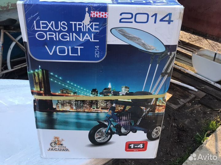 Велосипед детский lexus