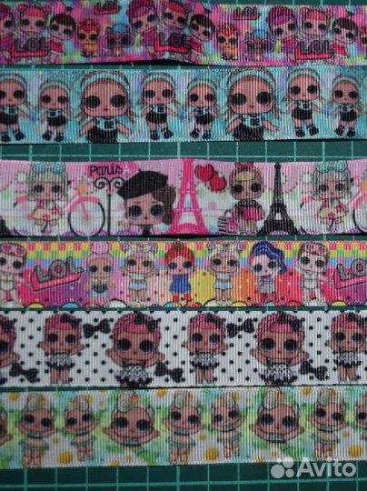 Лента репсовая