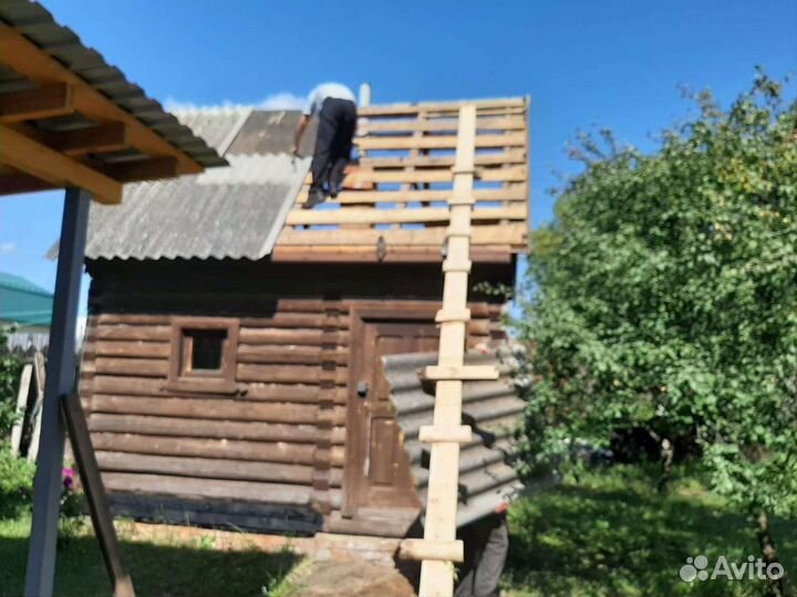 Строительная бригада