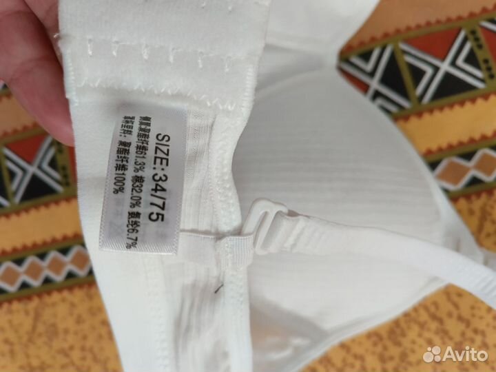 Бюстгалтер для девочки подростковый