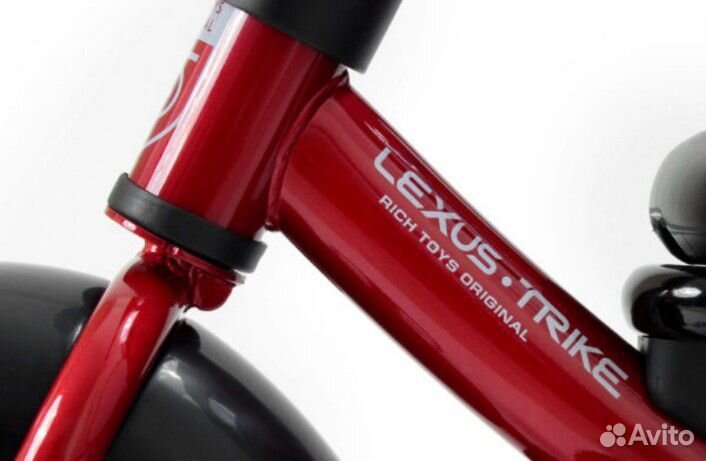 Трехколесный велосипед