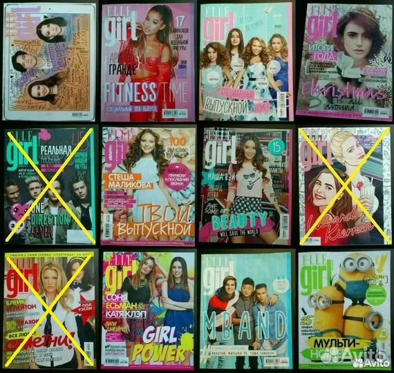 Журнал Elle Girl Oops Joy Yes