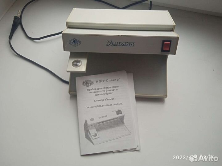 Детектор банкнот