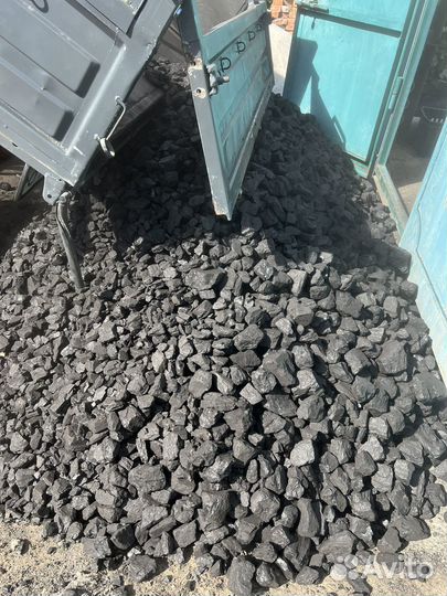 Уголь/Кузбасс/Доставка/Бесплатно