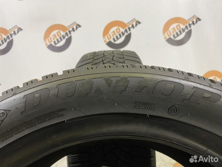Dunlop Winter Sport 5 235/50 R18