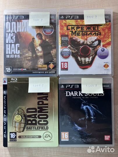 Компьютерная игра ps