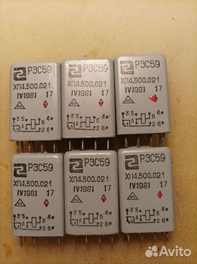 Реле рэс15, рэс32, рэс59, дп12, рс13, рм-4