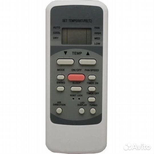 Dantex RK-24UHM3N/RK-24HM3NE-W