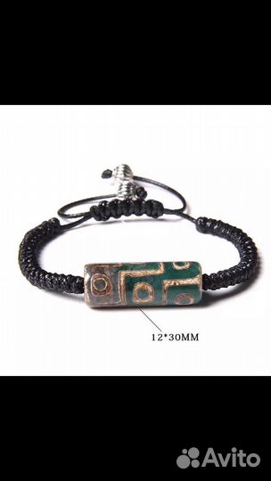 Браслет с камнем дзи