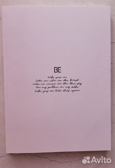 Альбом BTS BE essential edition