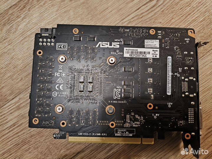 Asus GeForce GTX 1650 super (не работает)