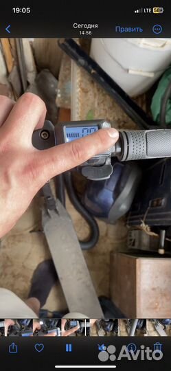 Электро самокат iconbit