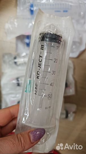 Шприцы одноразовые